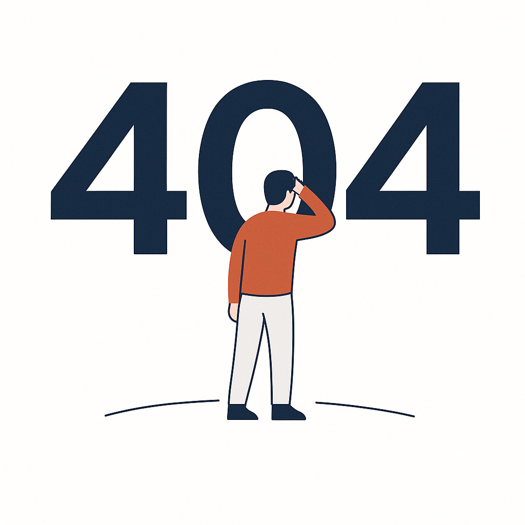 404 - Страница не найдена